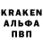 Первитин кристалл Black vulf