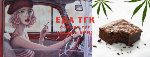 МДПВ Алексин