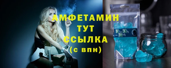 ешки Алзамай