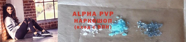 a pvp Алексеевка