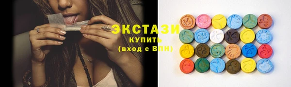 MDMA Абинск