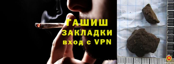 МДПВ Алексин