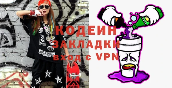 ешки Алзамай