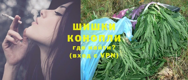 мефедрон мука Абдулино