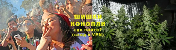 MDMA Абинск