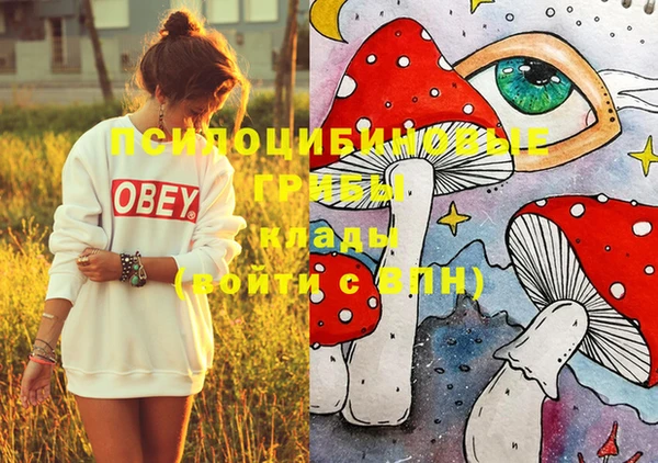 мефедрон мука Абдулино