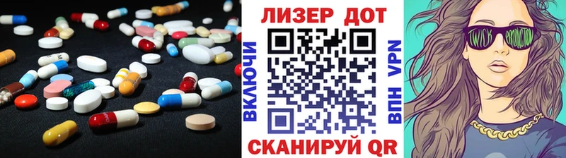 купить  сайты  Тюкалинск  omg ссылка  Лсд 25 экстази ecstasy 