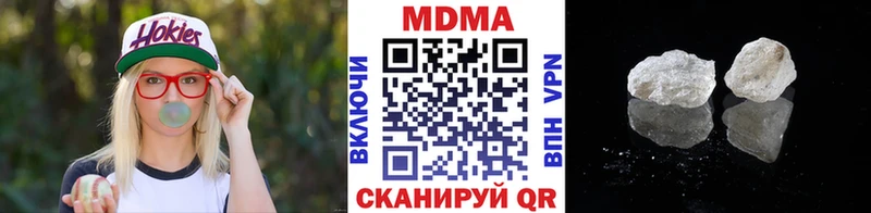 MDMA crystal  Тюкалинск 