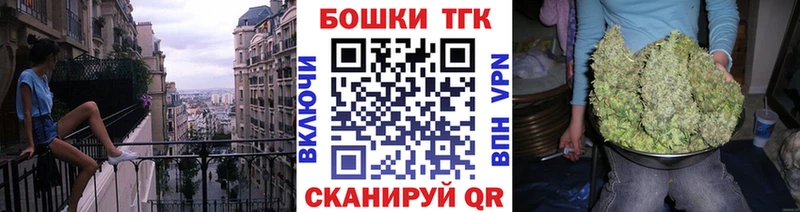 дарнет шоп  Тюкалинск  Марихуана гибрид 